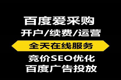 百度信息流广告的投放技巧与经验分享